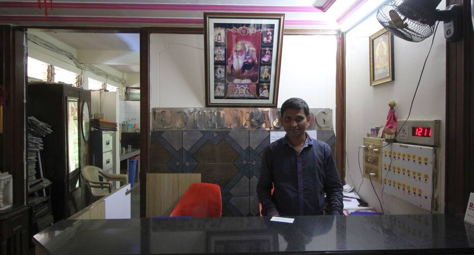 Raj Jog Hotel, Mumbai 5